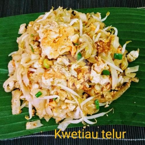 Kwetiau Lap Ciong menu Kwetiau Bun-Bun, Pluit Sakti
