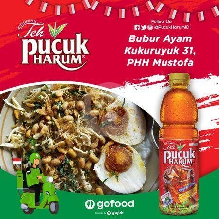 Bubur Ayam + Ati Ampela + Teh Pucuk menu Bubur Ayam Kukuruyuk 31, PHH Mustofa