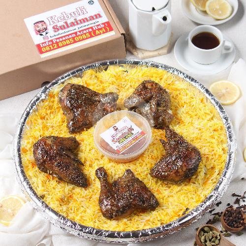 Nasi Kebuli Kambing menu Kebuli Sulaiman Jatiwaringin