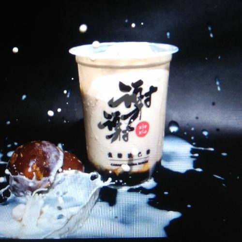 Salted Sugar Caramel menu Xiexieboba Kayu Manis, Matraman