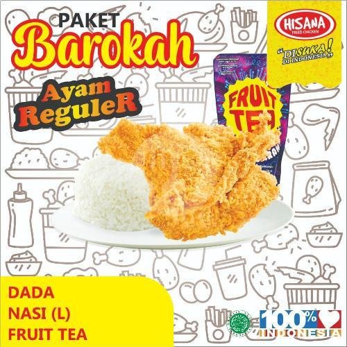 Paket Barokah Paha Atas Reguler menu Hisana Fried Chicken, Wendit S33