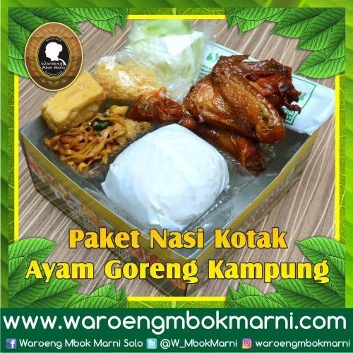 PNK Paket 2 Ayam Bakar kampung+nasi+sambal(box) menu Waroeng Mbok Marni, Solo Grand Mall