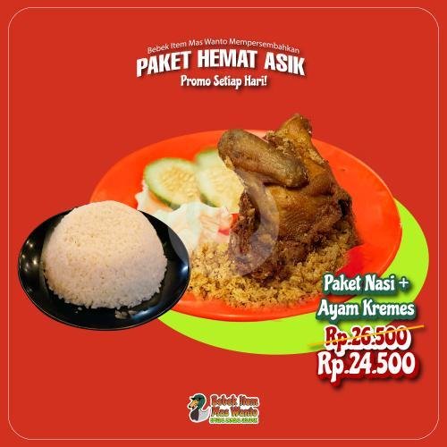 Paket Bebek Double Mix Original menu Bebek Item Mas Wanto, Dipatiukur