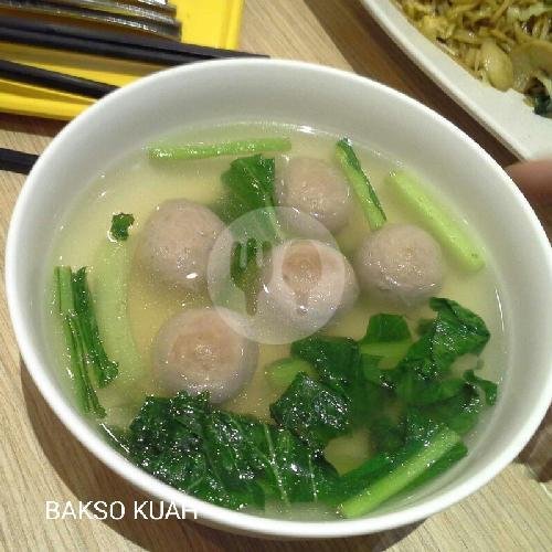 Swekiau Kuah menu Bubur Ayam Jakarta, Ruko Kemang Pratama