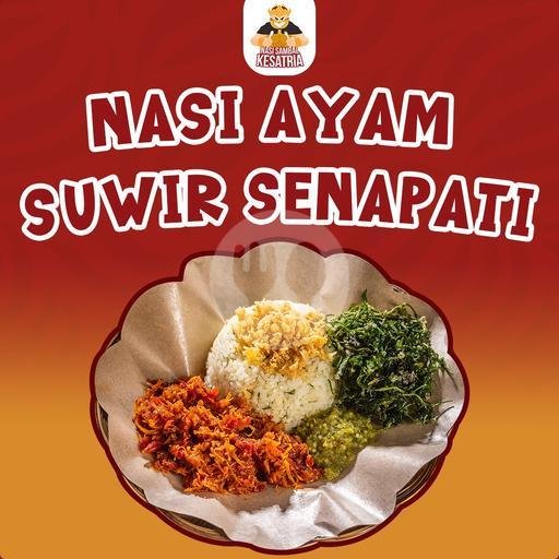 Ayam Suwir Senopati menu Nasi Sambal Kesatria, Sigura-gura