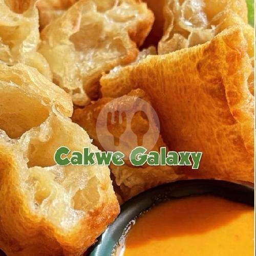 4 Cakwe Galaxy extra Sambal Kacang menu Cakwe Galaxy, Kalibata City