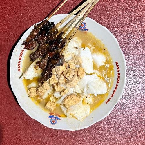 Saker Daging Kosongan menu Sate Kere Kupat Sayur Mbah Mardi, Sidomoyo