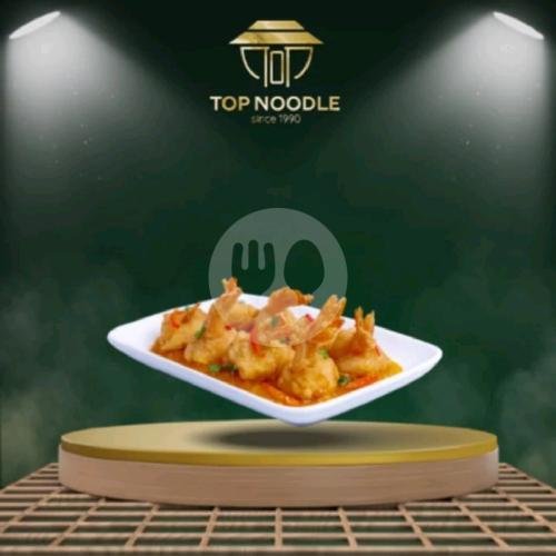 Cumi Saus Telur Asin (Alacarte) menu Top Noodle House and Kitchen, PTC