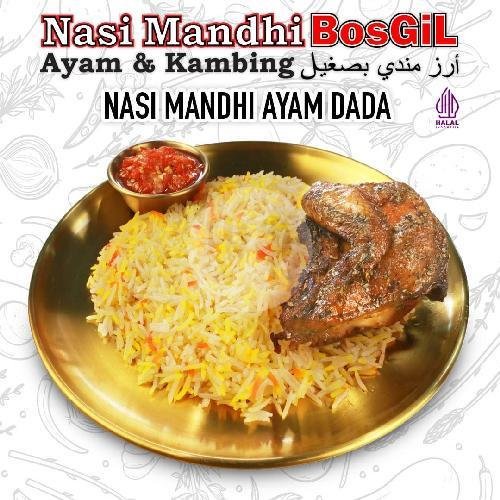 PAKET NASI MANDHI PAHA menu Nasi Mandhi BOSGIL Condet, Cililitan