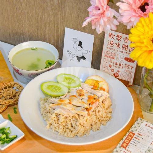 Nasi Campur Babi Sambal Bawang menu Bakmi Kribo, Taman Ratu