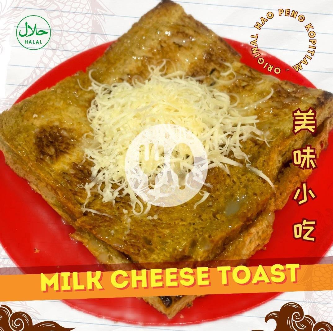 Milk Cheese Toast menu Haopeng Kopitiam, Jalan bali No 99 Madiun