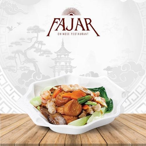Tim Gurami Bawang Putih ( M ) menu Fajar Chinese Restaurant, Manyar