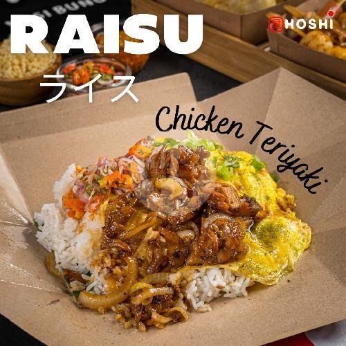 Tempura Onion menu Hoshi Nasi Bungkus Ala Jepang, Indraprasta