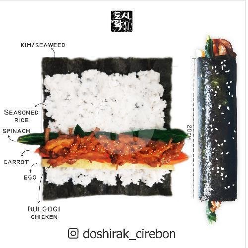Chili Kimbap menu Doshirak