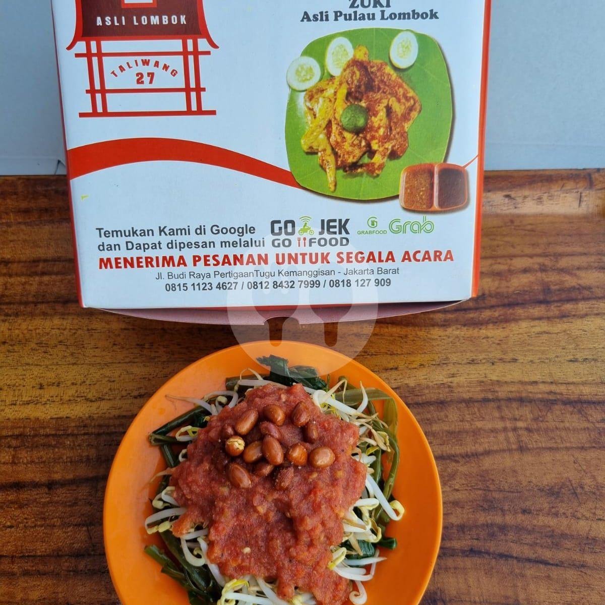 Paket Nasi + 1/2 Ekor Ayam Bakar Taliwang +pelecing kangkung menu Ayam Taliwang 27 Asli Lombok