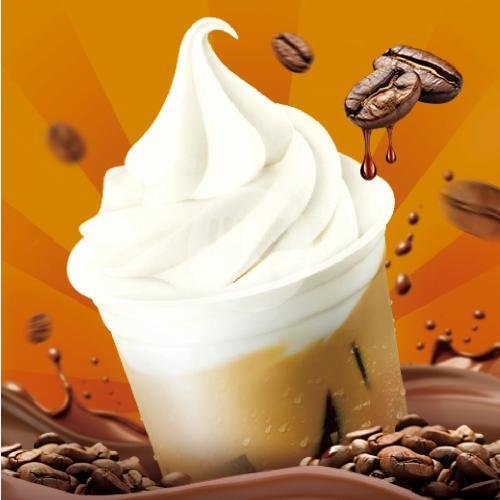 Ice Cream Toffee Hazelnut Latte menu Mixue Kopo, Taman Kopo Indah 1 Blok B Ruko H-i Kec Margahayu Kab Bandung 