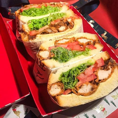 BLUE Christmas Gift menu Joppang, Klampis Jaya