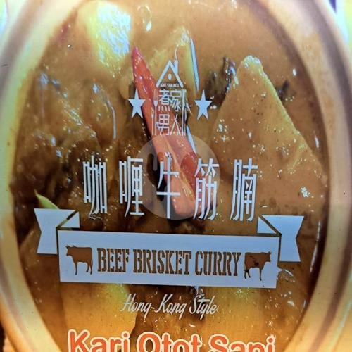 Misua Bebek menu Bihun Bebek Pik 1 Ayang, Pantai Indah Kapuk