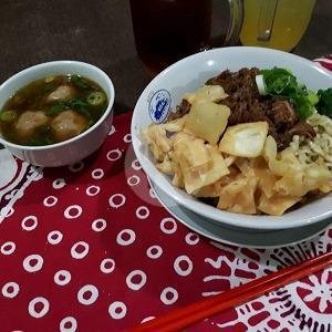 Mie Ayam Bakso Pangsit menu Bakso Mie Ayam GSM Mas Nur, Kajen