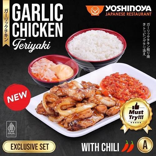 Exclusive Set B with Crispy Greens menu YOSHINOYA BEEF BOWL, Tunjungan Plaza 3
