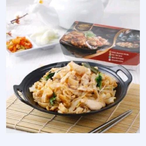 Kwetiaw Goreng Ayam menu Asan Kwetiaw Medan (No Pork), Ruko Panji Suroso