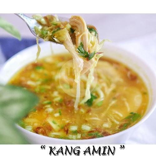 Es Teh Manis menu Pecel Lele Dan Soto Ayam Kang Amin, Jatinangor