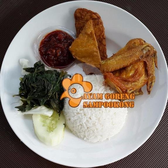 Nasi Goreng Kebuli menu AGS Ayam Goreng Sam Poo Kong, Taman Gedung Batu Selatan