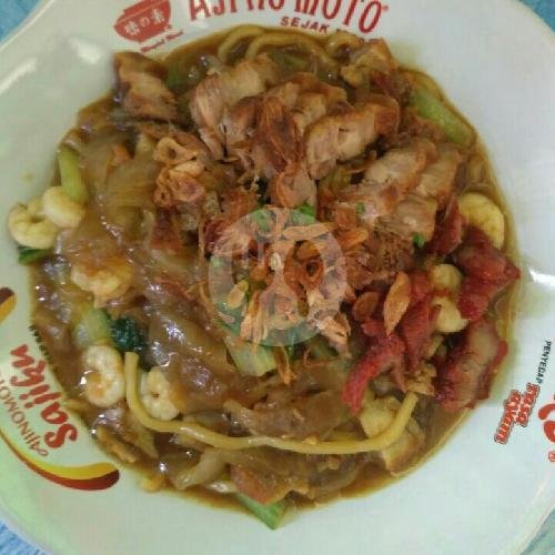 Cha Bihun menu ABC Kopi Tiam, Aladin