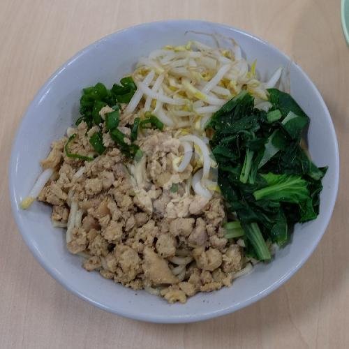 Kuotie menu MIE MEDAN CORNER 45