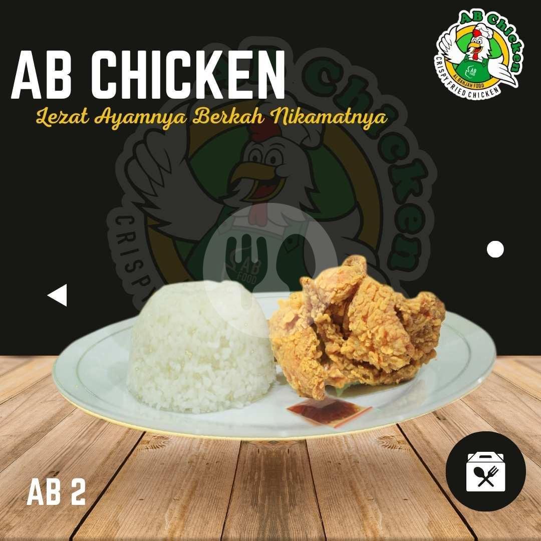 AB Murmer menu AB Chicken, Kedawung