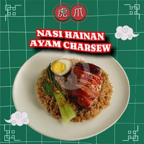 Nasi Hainan Chiken Crispy Chili Oil menu Tiger Claw Chicken Rice, Antapani