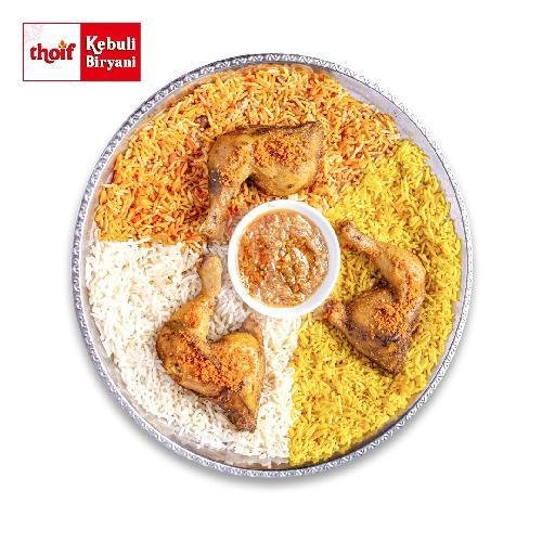 Paket 3 in 1 Kambing / Sapi menu Kebuli - Kebab Qatar Orichick