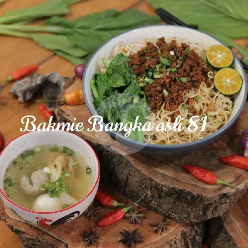 Bihun Bangka  Polos menu Bakmie Bangka Asli 81, Tanjung Duren