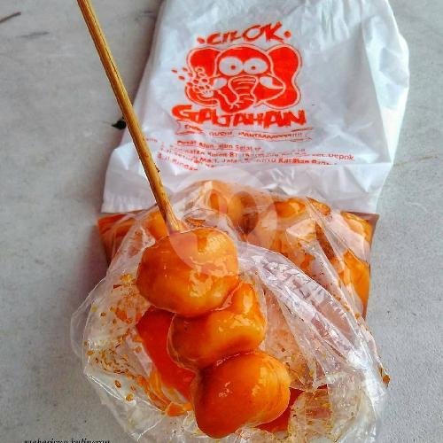 Sempol Goreng Premium Porsi Kecil (lebih Banyak daging Ayam nya) menu Cilok Gajahan, Jakal