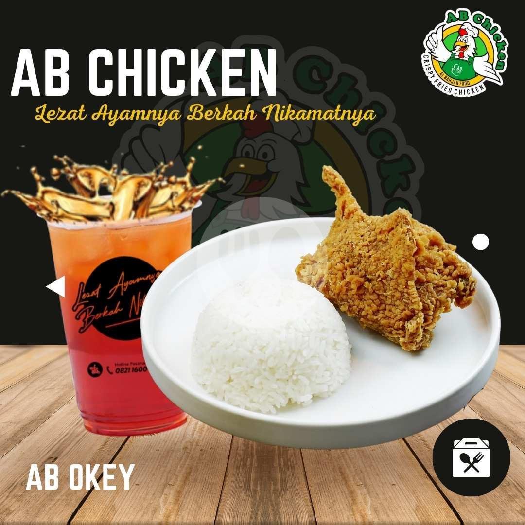 AB Hemat 2 menu AB Chicken, Lemahabang
