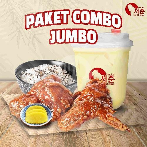 Paket Combo Reguler menu Seo Jun Korean Fried Chicken, Jalan Taman Cibeunying