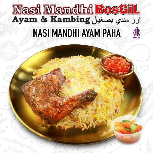 Nasi Mandhi Ayam Dada menu Mandhi Bosgil Pagesangan, Surabaya
