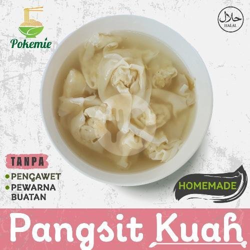 Pangsit Kuah (5 Buah) menu Pokemie Bakmi Ayam Jamur Homemade, Pondok Kelapa