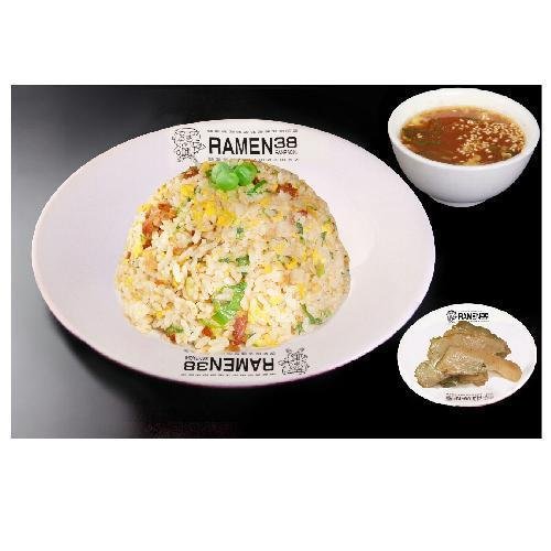 Curry Ramen menu Ramen 38 Sanpachi, Sukajadi