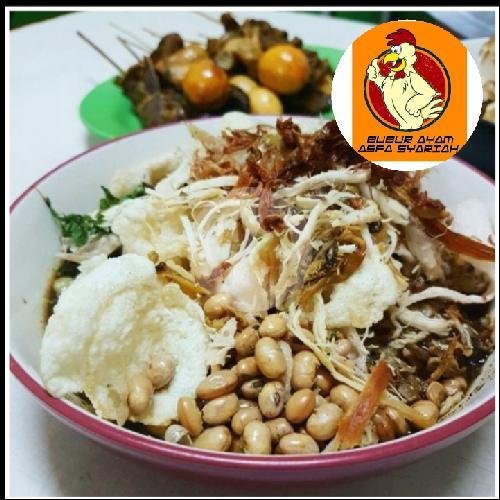 Bubur + 1 Sate Usus (styrofoam) menu Bubur Ayam Asfa Syariah 01, Pancoran