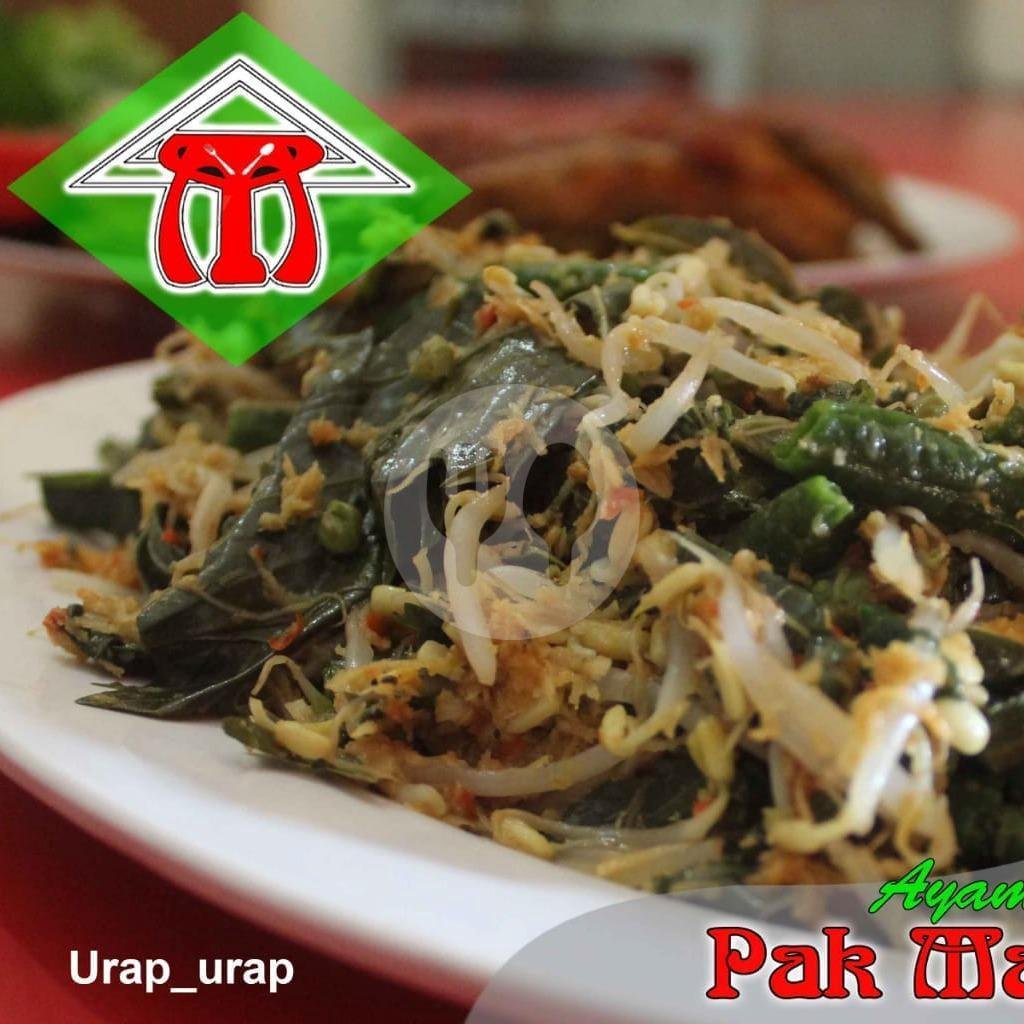 Terong Goreng menu Ayam Goreng Pak Maning, Blimbing