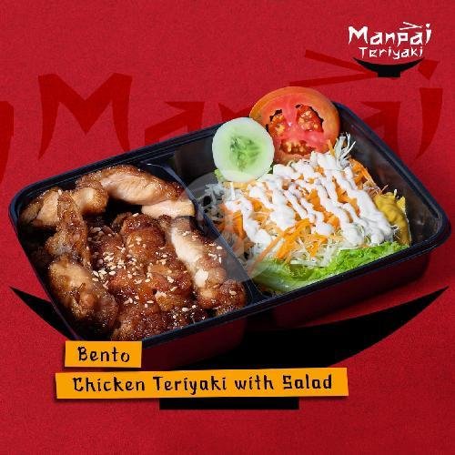 Chicken Teriyaki HEMAT menu Manpai Teriyaki, Condet