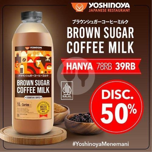Kopi Susu - Brown Sugar Coffee Milk 1L menu YOSHINOYA BEEF BOWL, Lenmarc Mall