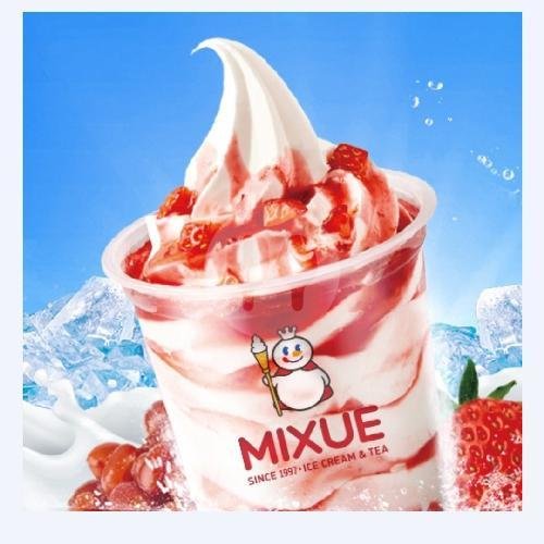 Chocolate Lucky Sundae menu MIXUE, Rajapolah