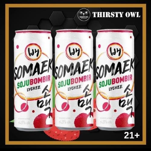 Paket 3 Mix Max Anggur Merah menu Thirsty Owl (Bir Soju Amer), Kelapa Gading