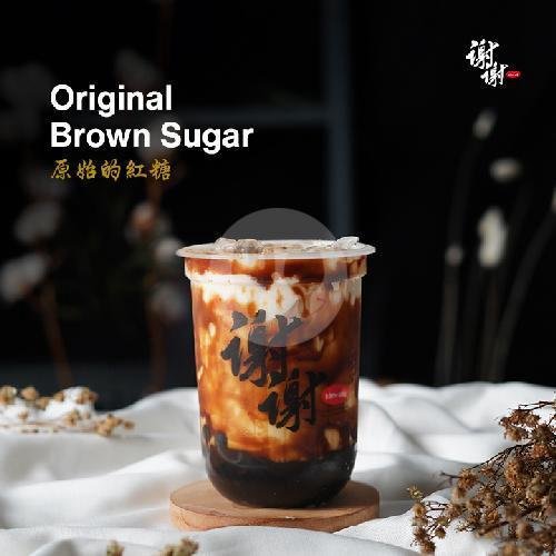 Binggan Boba Brown Sugar menu KAMSIA Taiwanese Boba Ungaran