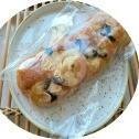 Choco Me Abreak menu Ratu Osing Bakery And Resto, Jln A Yani No 65 Banyuwangi
