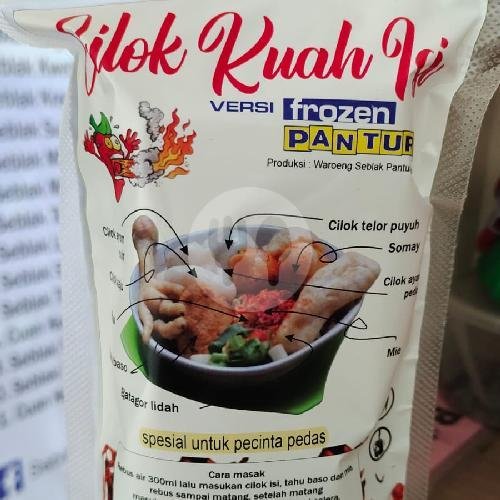 Seblak Sayur Kriting menu Waroeng Seblak Pantura