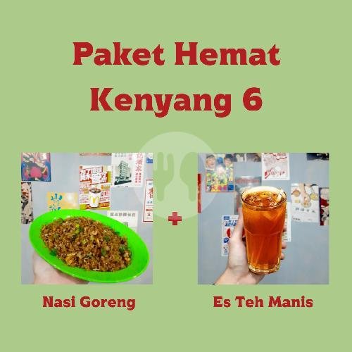 Paket Macan Kenyang 7 menu Kedai Cap Macan, Lowokwaru
