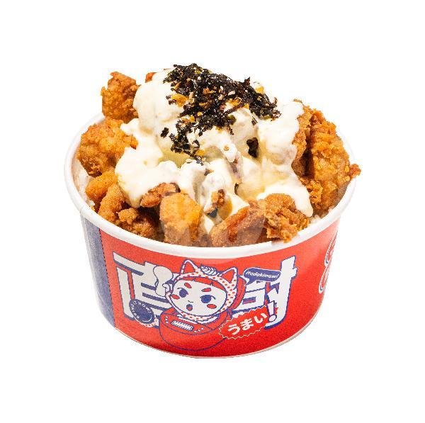 Chicken Spicy Sesame Rice (Large) menu Naoki Rice, Klojen